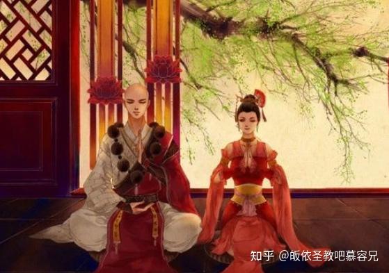 梦幻诛仙七脉会武规则_诛仙天下会武能做几次_诛仙结婚做情缘值做那个任务