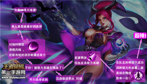 网游法师龙族小说推荐_龙族法师转哪个职业好_网游之龙族法师