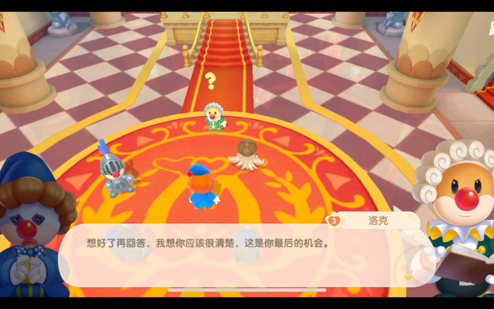 大空庄园汉化破解版_庄园无限破解版_庄园破解版下载