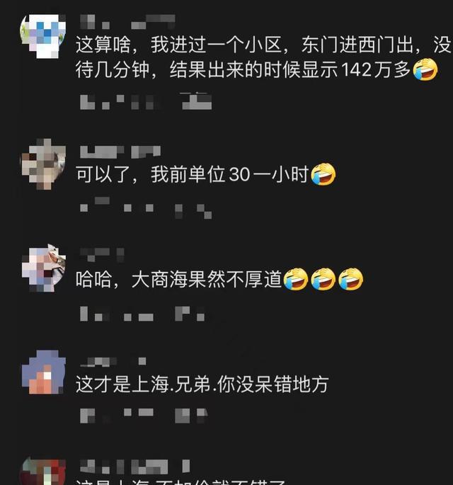 账号分离要多少钱_账号分离后被找回吗_剑3账号分离要多少钱