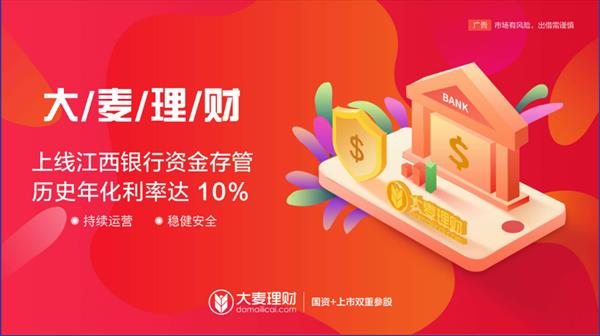芝麻分700以上能干嘛_芝麻分700以上能干嘛_芝麻分700以上能干嘛