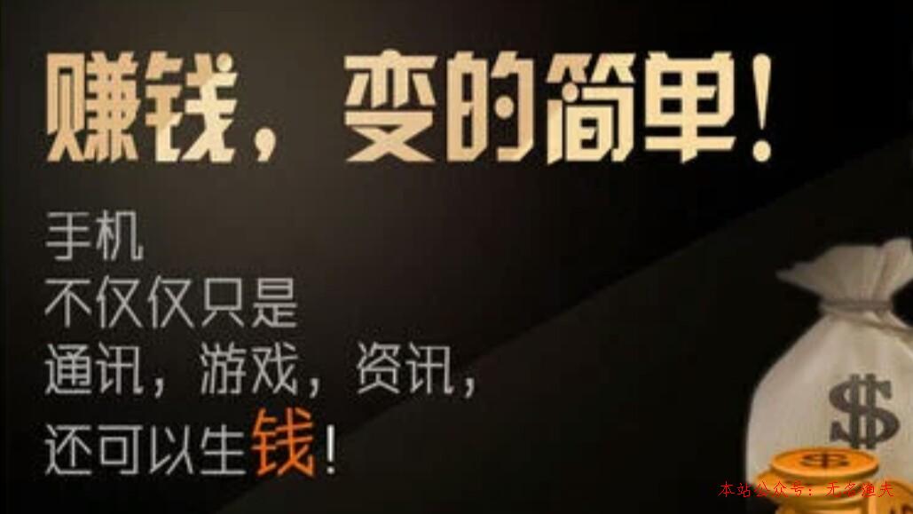 蛋蛋赚真的可以提现么-蛋蛋赚:任务、答题、抽奖,轻松赚钱新玩法
