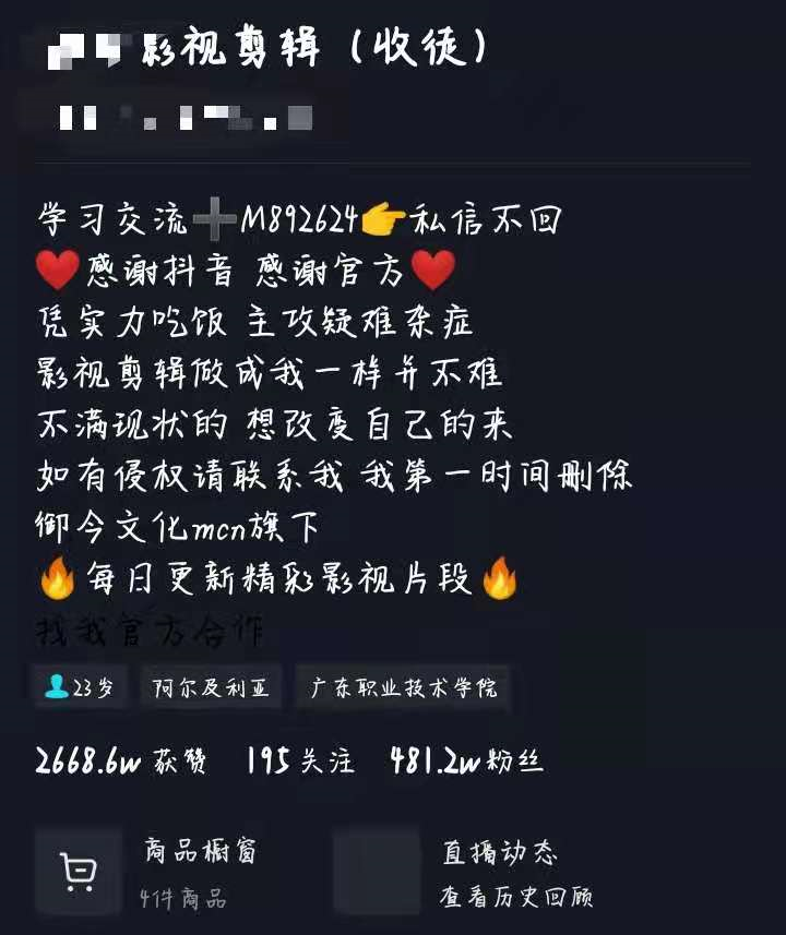 蛋蛋赚真的可以提现么_蛋蛋赚钱_蛋蛋赚钱怎么提现