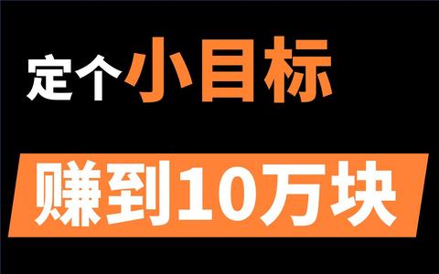蛋蛋赚钱_蛋蛋赚钱怎么提现_蛋蛋赚真的可以提现么