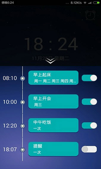 怎么用计算器知道别人的生日-朋友圈神秘计算器:轻松揭秘别人生日