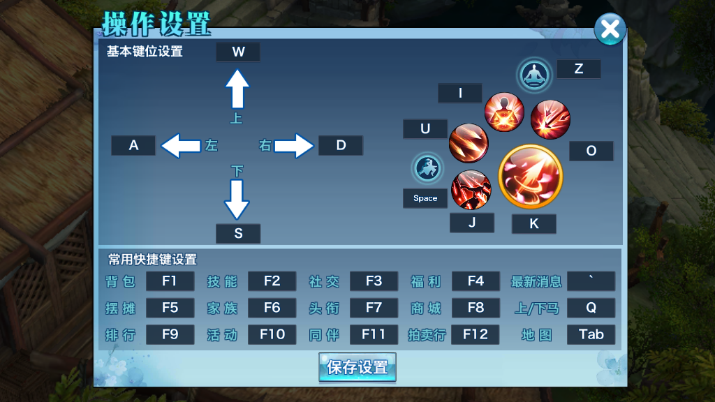 阴阳师电脑端打不开-电脑端打不开?资深玩家教你三招解决