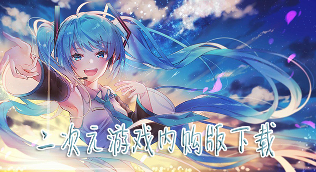 电脑怎么打开阴阳师_电脑打开阴阳师桌面版无反应_阴阳师电脑端打不开