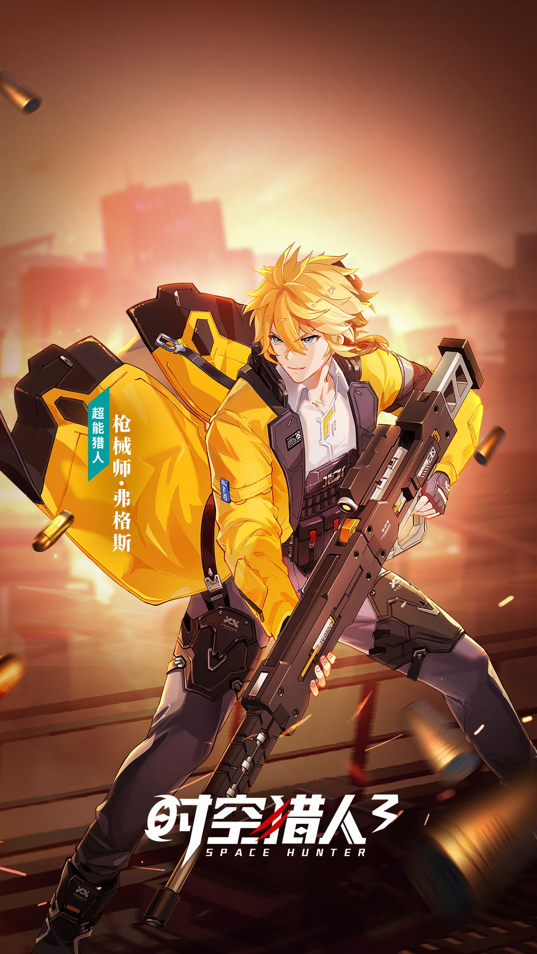 怎么找回以前时空猎人的账号_时空猎人怎样找回角色服务器_交易猫时空猎人qq客户端有找回陪