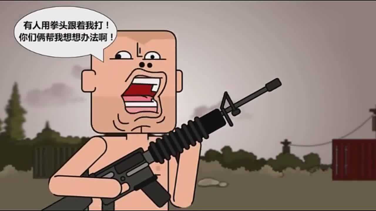 使命召唤8最后一关什么衣服-穿着装备攻克使命召唤8最后一关