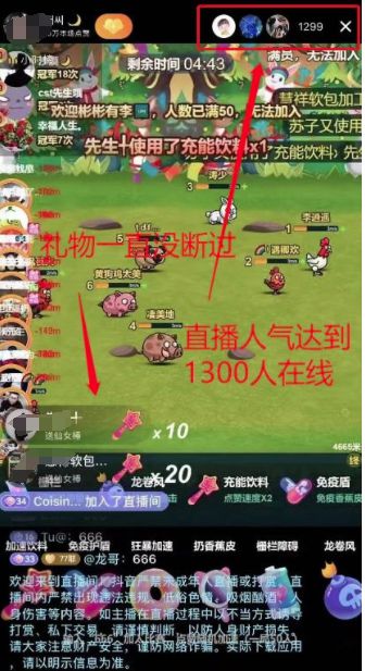 网金游侠打点代码_游侠网刷金币_游侠刷钱流