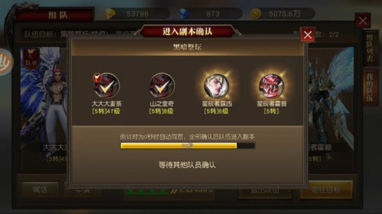 剑网325人副本一周能打几次_剑网三副本一周打几次_剑网25人副本每周能下几次