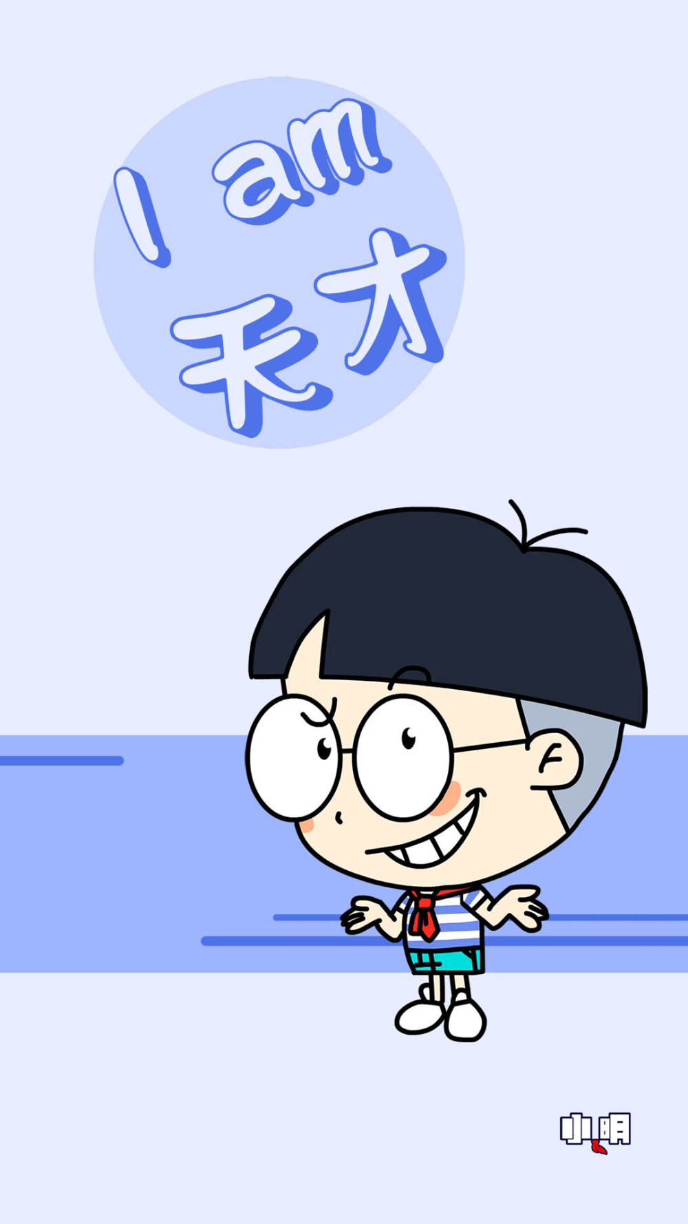 死后文动漫-小明的死后冒险：奇幻世界里的惊喜与思考