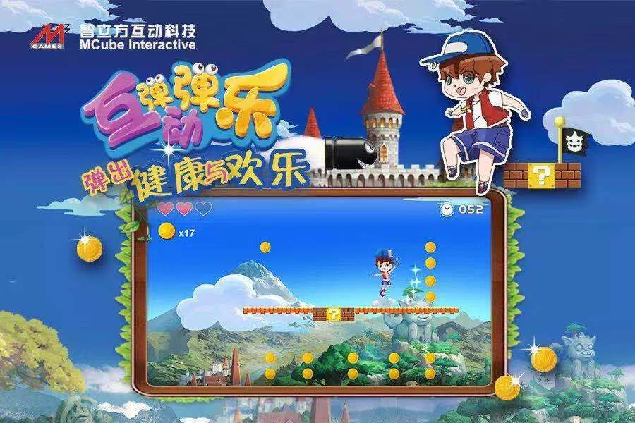 金路游戏世界官网-成为顶尖玩家的秘诀,从游戏新手到大神的逆袭之路 金路游戏世界官网-成为顶尖玩家的秘诀,从游戏新手到大神的逆袭之路