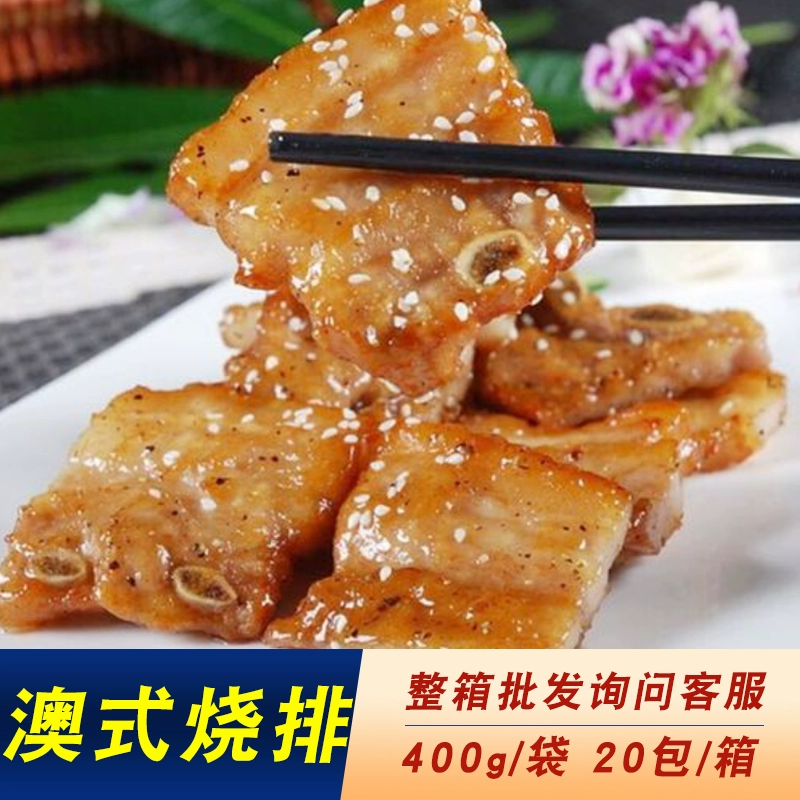魔力宝贝120级烧技能-120级火焰术烧技能,游戏中的终极秘籍