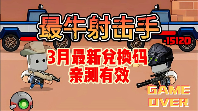 快快游戏和游戏罐头-快乐游戏VS游戏罐头：哪个更适合你？