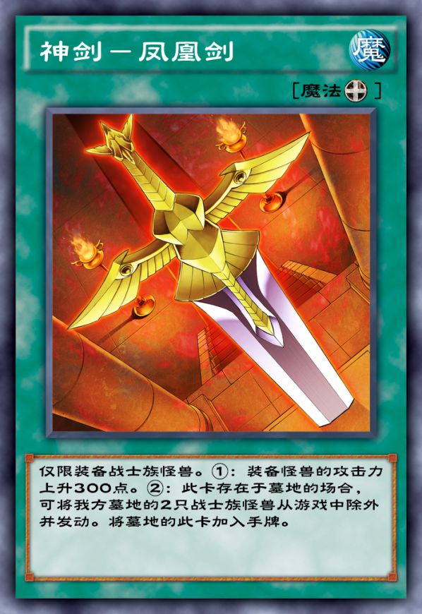 页面游戏设计-霸道画面PK！魔法王国VS幻想世界谁更惊艳？