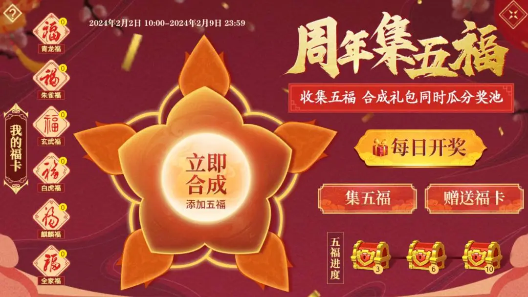 tfboys橙光游戏大全快猴网-TFBOYS橙光游戏大全全新版本，惊喜玩法等你体验