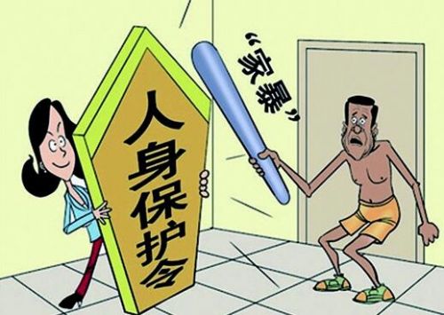 有保护令的情况下被打_保护令的作用_有保护令还被打伤