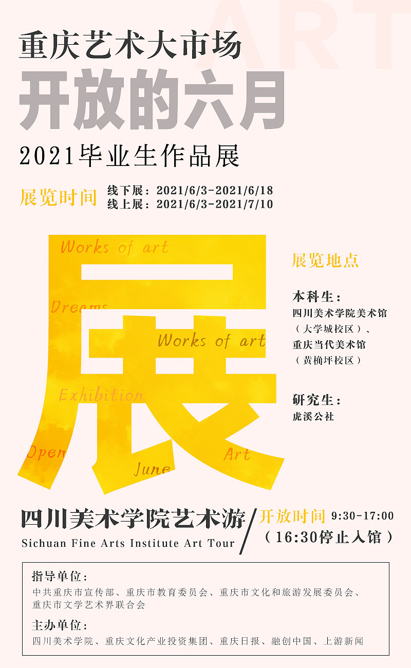 电视剧奶奶进城_背着奶奶进城1一40集_老奶奶进城情景剧台词
