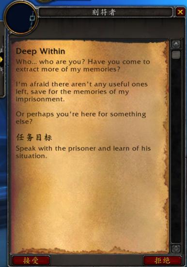 无主之地2如何刷装备的等级_无级别装备_dnf无主线升级