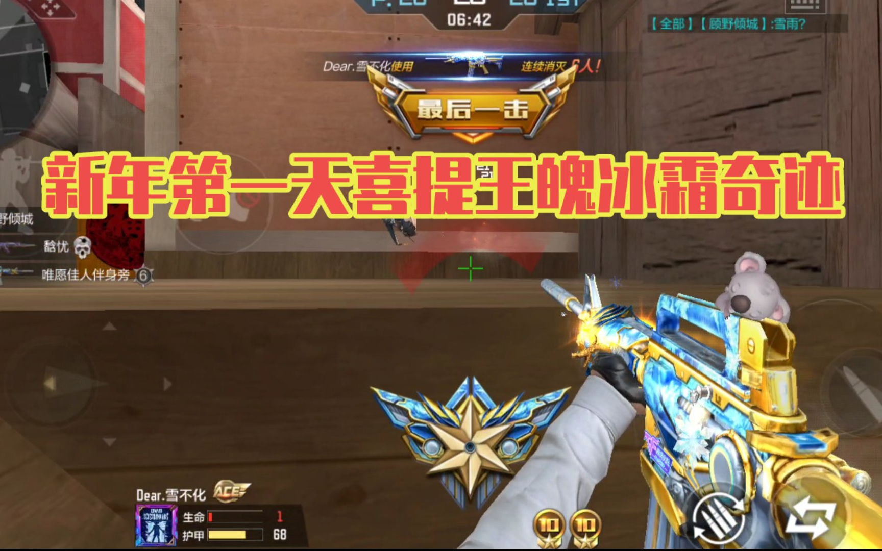 wow9.0爆发药水_wow62爆发前冰法喝什么药水_tbc冰法爆发药水