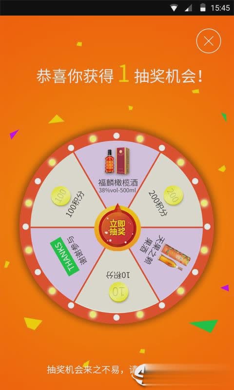 蛋蛋赚能提现吗_蛋蛋赚真的可以提现么_蛋蛋赚钱怎么提现