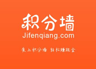 蛋蛋赚能提现吗_蛋蛋赚钱怎么提现_蛋蛋赚真的可以提现么