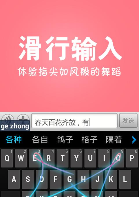 电脑打不出字来,怎么解决?_电脑打出字来却输不上去_电脑打的字