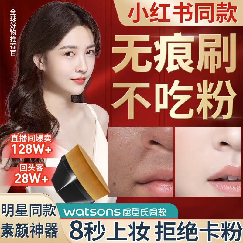 官改系统怎么刷回官方系统-告别繁琐，一键刷回官方系统