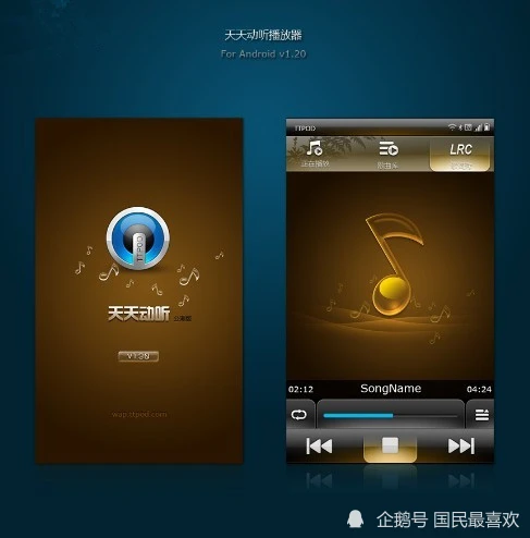 内存卡歌曲不能播放-内存卡音乐播放器大比拼：哪款设备最稳定？