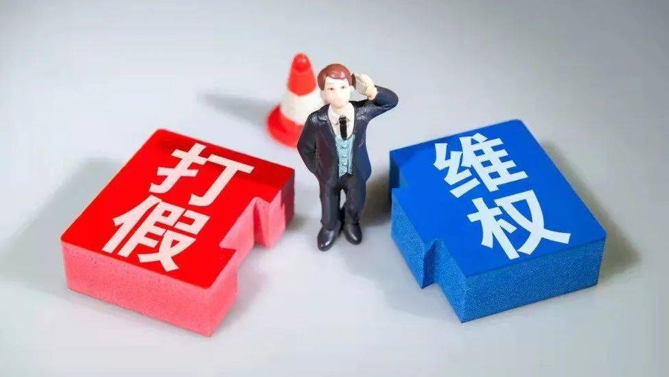 一般qq买多久找不回-qq购物经验：我被虚假商品坑过，学会了这个小技巧