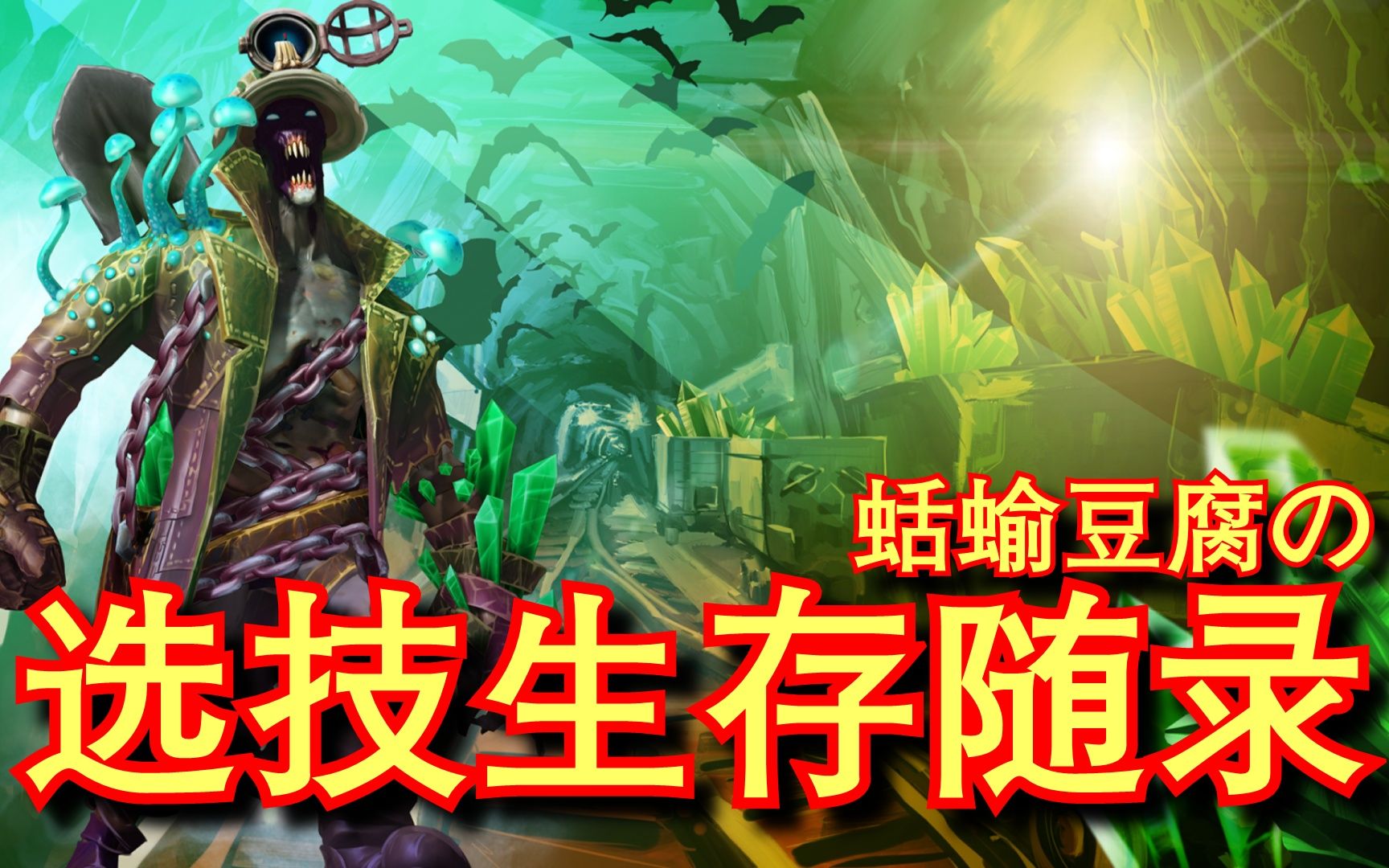 末日危机游戏视频_末日危机游戏_末日危机游戏手机版