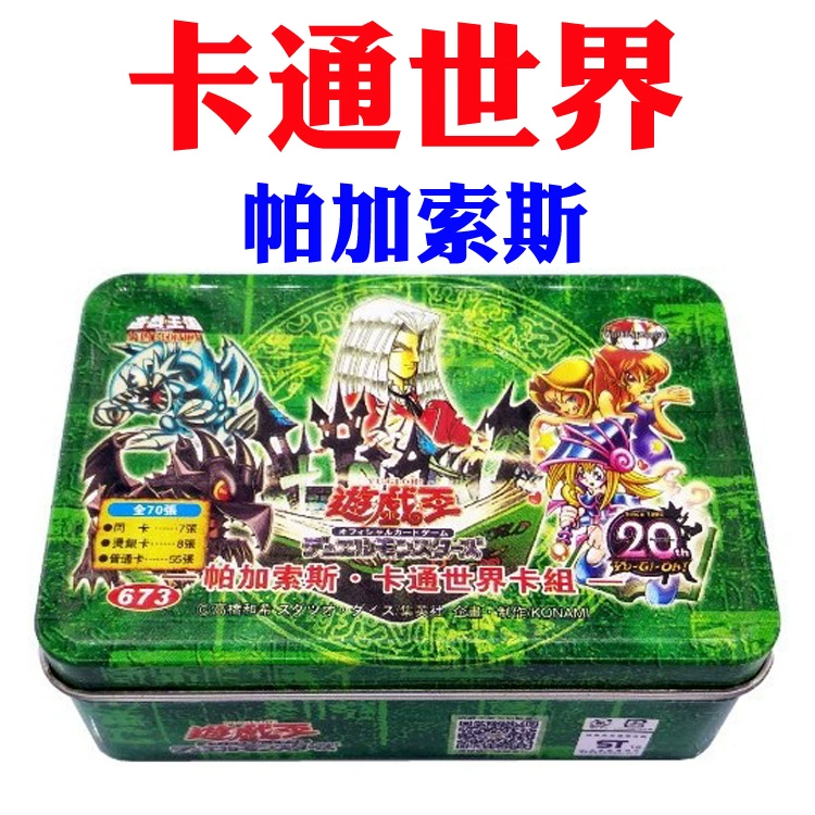 dnf86狂战士魔战视频-DNF86狂战士魔战视频:技能装备大揭秘,连招技巧让你秒变高手 dnf86狂战士魔战视频-DNF86狂战士魔战视频:技能装备大揭秘,连招技巧让你秒变高手