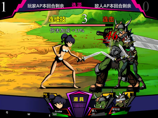 dnf86版本魔战套_魔战士技能_dnf86狂战士魔战视频