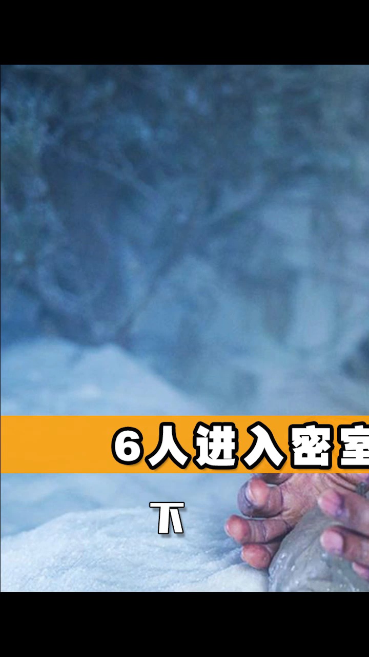 逃出监狱密室第六_监狱逃出密室怎么进去_监狱逃出密室怎么进
