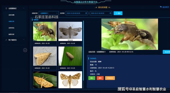 专家系统软件_cnmarc专家软件_专家软件工程师