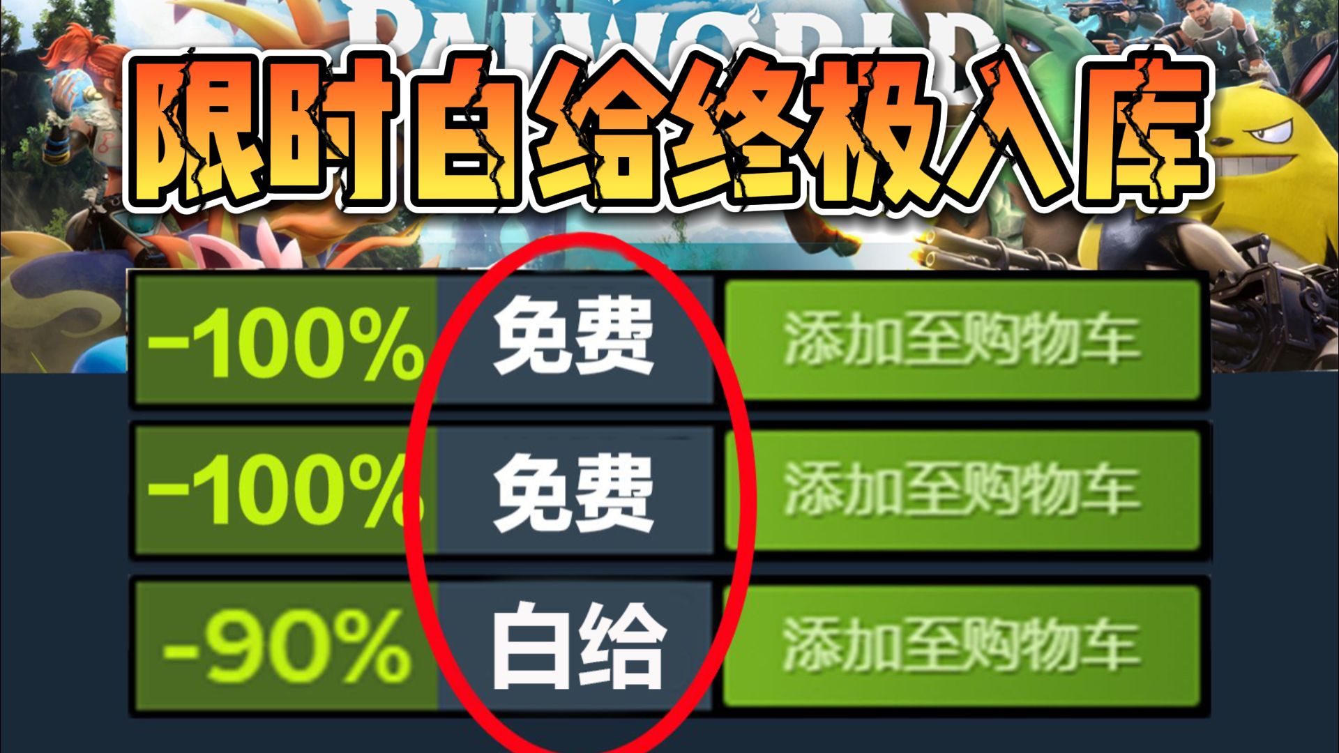 天涯明月刀激活码怎么用_天涯明月刀激活码在哪里兑换_天涯明月刀什么时候不需要激活码