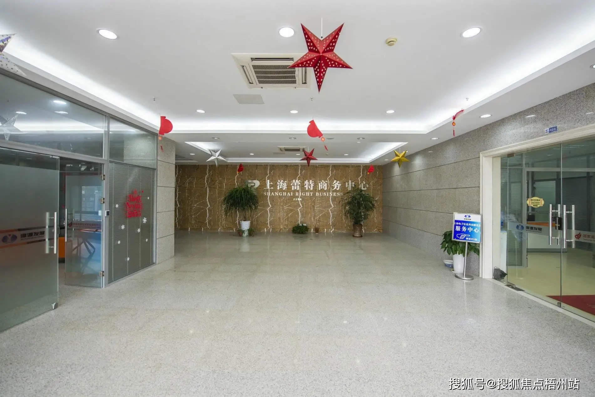 办公室软件使用实践报告_怎么使用办公室软件_办公室软件使用情况调研