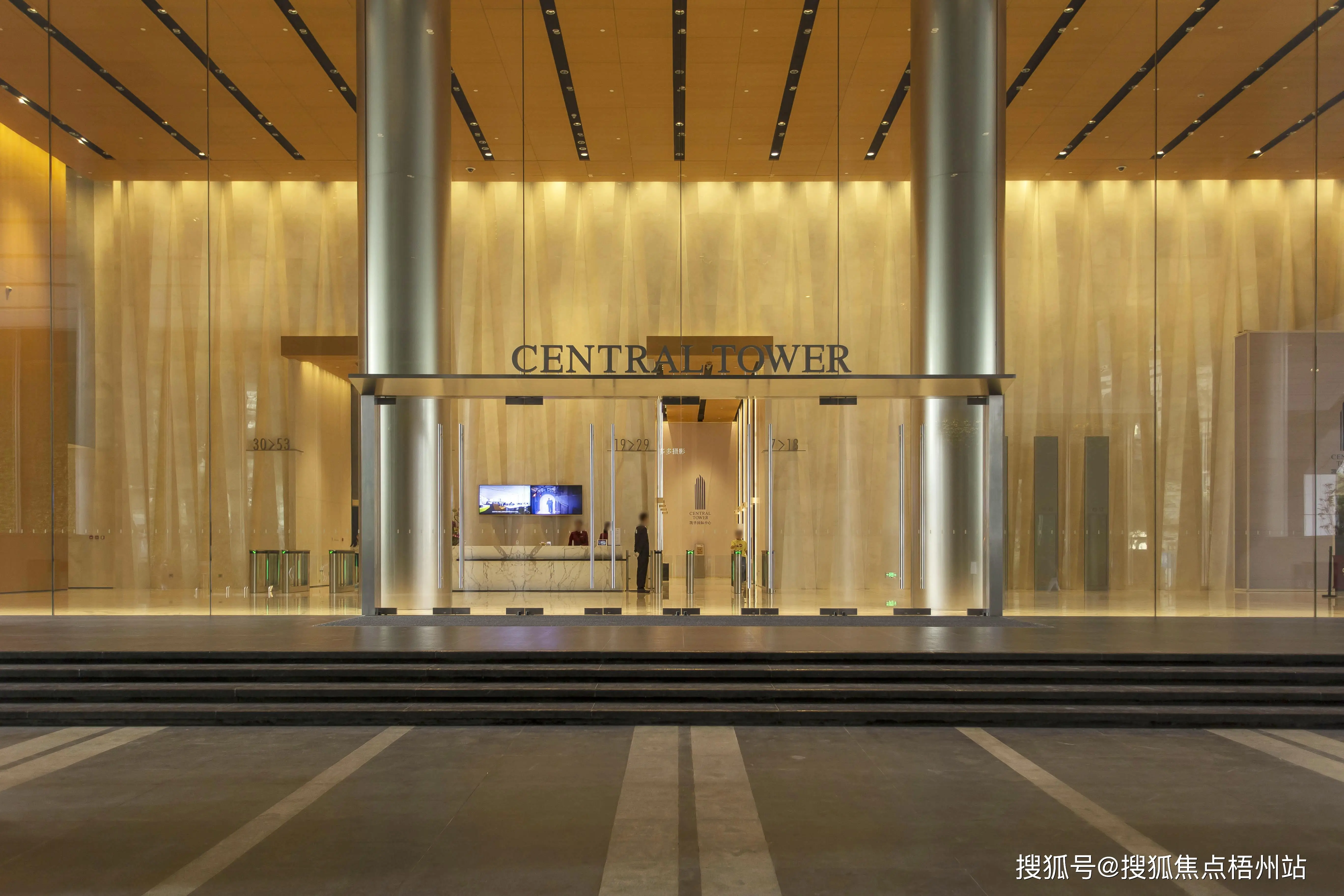 办公室软件使用情况调研_怎么使用办公室软件_办公室软件使用实践报告