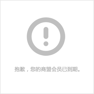 钩端螺旋体病教学视频_人得钩端螺旋体怎么办_钩端螺旋体对人的危害