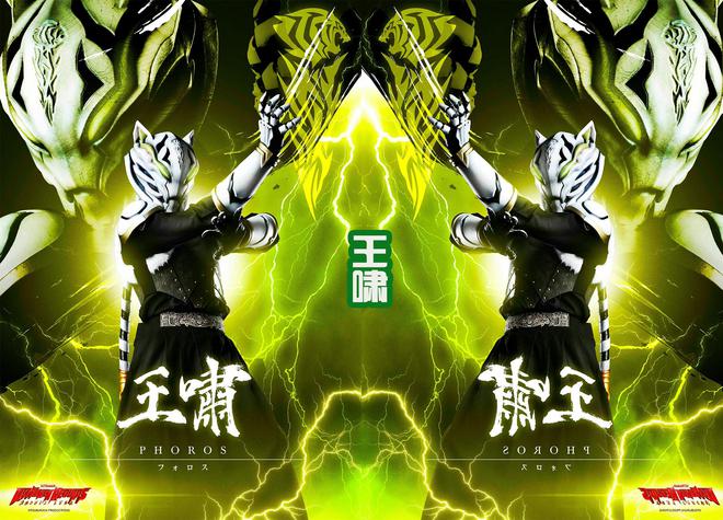 星际争霸2虚空之遗神族兵种_星际争霸2虚空遗产_星际争霸神族兵种