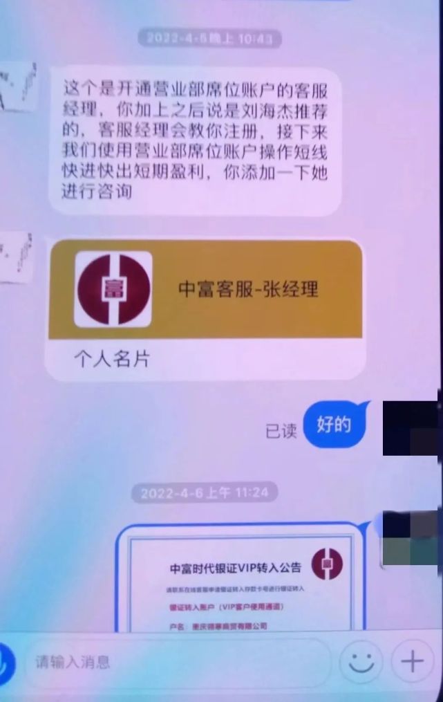 人低眼高_眼低的意思_不要眼高手低的说说
