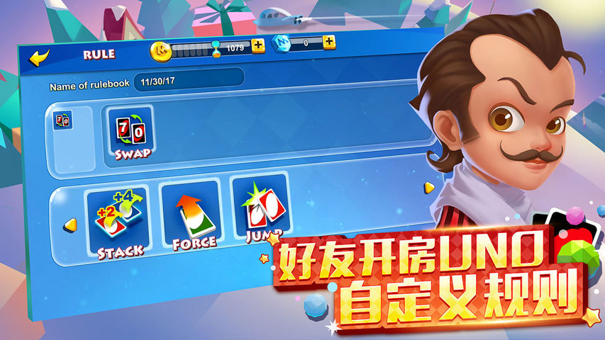 iptv游戏市场分析报告_2021游戏市场风向标报告_2020游戏市场分析报告