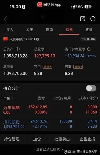 蛋蛋赚钱怎么提现_蛋蛋赚真的可以提现么_蛋蛋赚钱app
