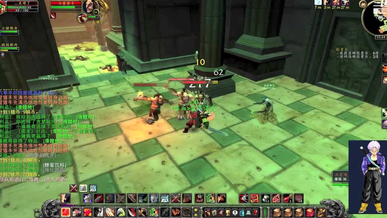 魔兽世界怀旧服短兵相接_魔兽短兵相接任务_魔兽世界短兵相接