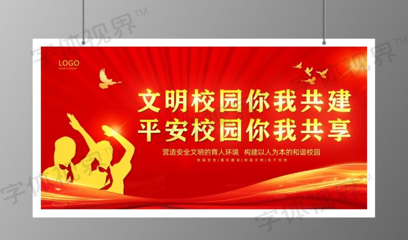 文明5文化胜利奇观_文明5文化胜利政策_文化胜利必抢奇观