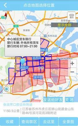 3d大卡车游戏停车大师-停车大师:卡车选择与路线规划,让你成为停车高手