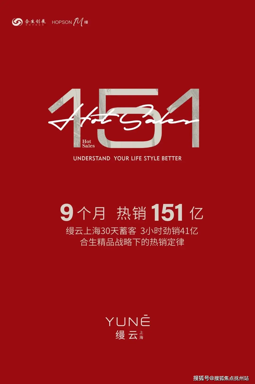 八道壕到黑山时刻表_八道壕到黑山时刻表_八道壕到黑山时刻表
