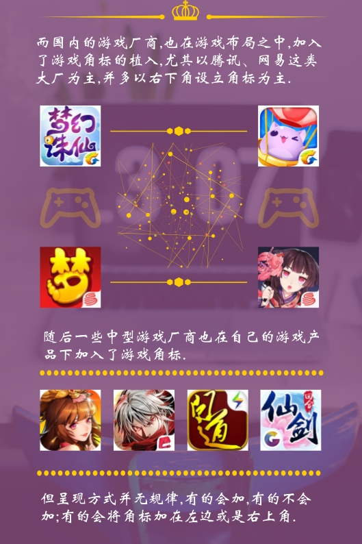 老k游戏体验卡领取_获得体验卡_游戏体验卡免费领取