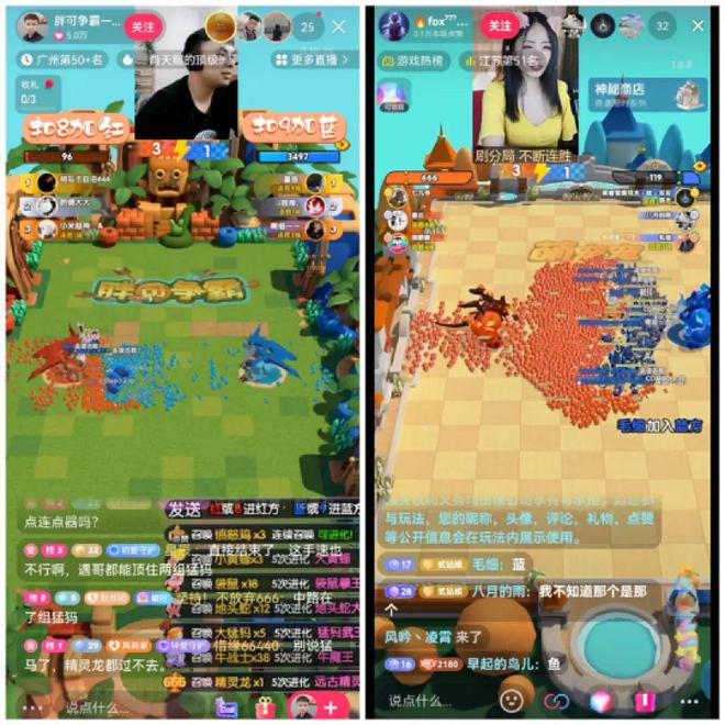 抖音平台带货是真的吗_抖音带货货品是真的吗_抖音带货要交998可靠吗